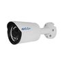 Видеокамера Si-Cam SC-HS501F IR, 5Mpx, Sony, уличная, с объективом 3,6мм., белая, OSD меню