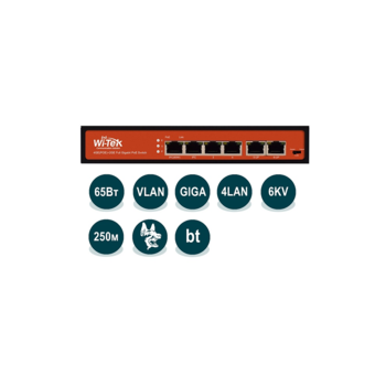 Wi-Tek WI-PS305G (v2) неуправляемый гигабитный коммутатор с функцией PoE