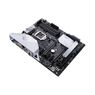 Материнская плата ASUS PRIME Z370-A II, LGA 1151v2, Intel Z370, ATX, Ret