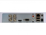 DS-H204QA 4-х канальный гибридный HD-TVI регистратор c технологией AoC