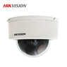 DS-2DE3204W-DE 2Мп уличная скоростная поворотная IP-камера