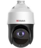DS-I225(D) HiWatch 2Мп уличная поворотная IP-камера с EXIR-подсветкой до 100м, с MD 2.0