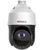 DS-I225(D) HiWatch 2Мп уличная поворотная IP-камера с EXIR-подсветкой до 100м, с MD 2.0