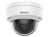 DS-I202 (D) (4 mm) 2Мп уличная купольная мини IP-камера с EXIR-подсветкой до 30м