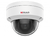 DS-I202 (D) (4 mm) 2Мп уличная купольная мини IP-камера с EXIR-подсветкой до 30м