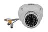 Видеокамера Falcon Eye FE-D720MHD/20М (1 Mpx)