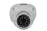 Видеокамера Falcon Eye FE-D720MHD/20М (1 Mpx)