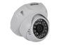 Видеокамера Falcon Eye FE-D720MHD/20М (1 Mpx)