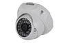 Видеокамера Falcon Eye FE-D720MHD/20М (1 Mpx)