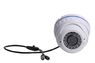 Камера купольная UVAHD100-NT30 (1.0Megapixel)
