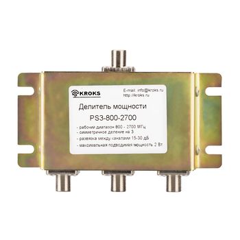 PS3-800-2700-75 дДелитель мощности на 3 канала