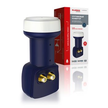 Lumax LU-40TCIR (Twin) конвертор круговой на два выхода
