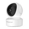 Камера видеонаблюдения VSTARCAM С8849Q  4Мп поворотная с Wi-Fi