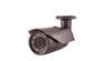 Комплект IP видеонаблюдения Falcon Eye FE-NR-2104 / 2 камеры UVIP20T-JTB40
