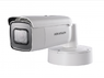 DS-2CD2643G0-IZS 4Мп уличная цилиндрическая IP-камера с EXIR-подсветкой до 50м