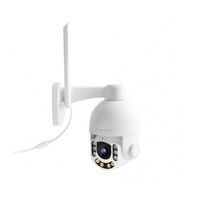 VSTARCAM C8865G 2МП внешняя поворотная 4G камера c функцией colornight