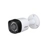 Dahua HAC-HFW1000RMP-0280B-S3 Видеокамера HDCVI уличная цилиндрическая мультиформатная (4 в 1) 1Мп