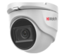 Комплект видеонаблюдения HiWatch DS-H204TA / 4 камеры DS-T503A (3.6 mm) с резервным питанием