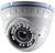 Камера купольная UVAHD200-NT30 (2.0Megapixel)