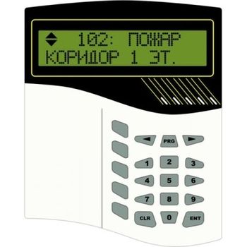Пульт контроля и управления охранно-пожарный С2000М