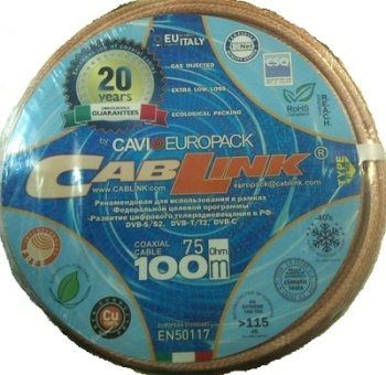 Кабель CabLink DGT 16 PVC RG-6 75Om