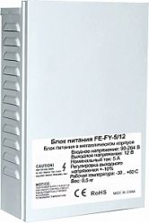 Блок питания Falcon Eye FE-FY-5/12, 12В, 5А
