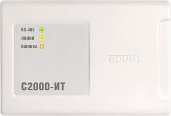 Информатор телефонный С2000-ИТ