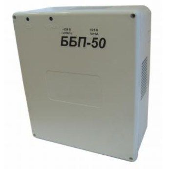Источник бесперебойного питания ББП-50 12В, 5А