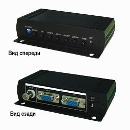 Преобразователь VGA-видеосигнала в аналоговый VC01