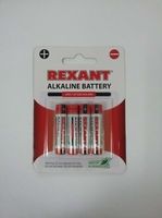 Алкалиновые батарейки ААА/LR03 1.5V 4шт в блистере Rexant