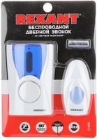 Беспроводной дверной звонок RX-3