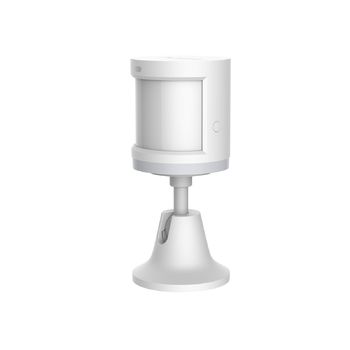 Датчик движения Aqara Motion Sensor RTCGQ11LM