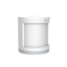 Датчик движения Aqara Motion Sensor RTCGQ11LM