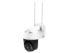 Камера видеонаблюдения VSTARCAM C8864 2Мп поворотная с Wi-Fi