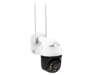 Камера видеонаблюдения VSTARCAM C8864 2Мп поворотная с Wi-Fi