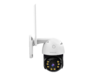 Камера видеонаблюдения VSTARCAM C8864 2Мп поворотная с Wi-Fi