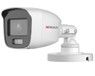 Комплект видеонаблюдения для склада DS-H304QA(C) / DS-T200L 4 камеры